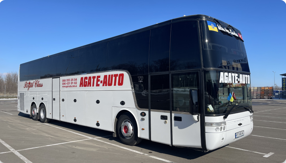 Agate Auto Bus